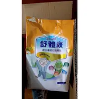 在飛比找蝦皮購物優惠-舒體康 複合蛋白營養配方 3kg   （有效期限2025.0