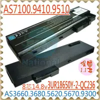 在飛比找樂天市場購物網優惠-ACER 電池-宏碁 電池 ASPIRE 9400，9410