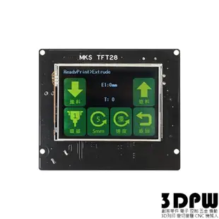 [3DPW] 繁中 彩色LCD觸控面板 2.8吋 USB隨身碟 斷電續打 WIFI無線 斷料檢測
