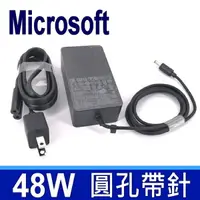 在飛比找樂天市場購物網優惠-Microsoft 微軟 48W 變壓器 4.5*3.0mm