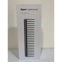 在飛比找蝦皮購物優惠-原廠 DYSON Supersonic 清潔刷 專業版造型集