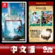 NS Switch 航海王 時光旅詩 豪華版 中文版【預購-7/25上市】【GAME休閒館】