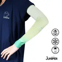 在飛比找森森購物網優惠-【MIT台灣製造】JUNIPER 抗UV涼感防曬止滑袖套(親