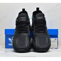 在飛比找蝦皮購物優惠-Zosv Ready a-didas ZX 2K BOOST