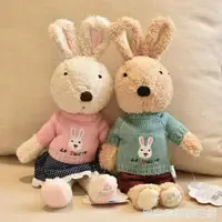 在飛比找樂天市場購物網優惠-安撫玩偶砂糖兔公仔小可愛娃娃女孩嬰兒寶寶睡眠睡覺毛絨玩具兔子