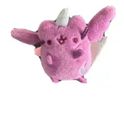 Gund NEW Pusheen Blind Box PURPLE CHASE PUSHEENICORN Series 17 Plush Cat NO BOX
