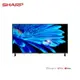 SHARP 4T-C42FK1X 4K HDR 智慧聯網顯示器
