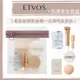 【試用組合新上市】etvos ♡ 粉底液 遮瑕膏 保濕蜜粉 礦物蜜粉 保濕 光澤妝前乳 光澤 敏感肌▕ Miho美好選品