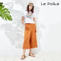 在飛比找momo購物網優惠-【Le Polka】繡花蕾絲寬版八分長褲-女