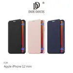 DUX DUCIS IPHONE 12 MINI SKIN X 皮套 插卡 支架 可立 磁吸掀蓋 廠商直送