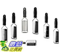 在飛比找樂天市場購物網優惠-[8美國直購] Microplane 刨刀 7件組 Gour