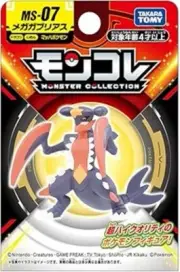 TAKARA TOMY Pokemon Moncolle MS-07 Mega Garchomp/Monster Collection