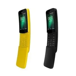 【現貨免運】Nokia諾基亞8110 全网通4G 香蕉機 老人機 按鍵手機 學生機 電信滑蓋備用機 繁体中文 注音输入