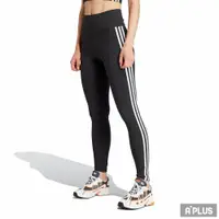 在飛比找蝦皮商城優惠-ADIDAS 女 緊身褲 3 S LEGGINGS -IP2