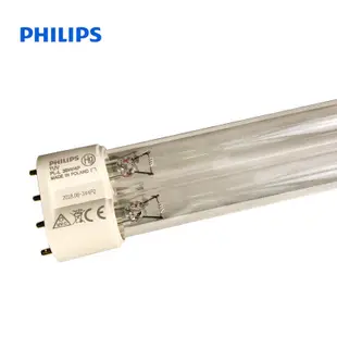 【登野企業】 PHILIPS 飛利浦 9W/18W/36W 4P 紫外線殺菌燈管 TUV PL-L / PL-ST12