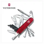 VICTORINOX 瑞士維氏 瑞士刀 CYBERTOOL M 電腦工具刀 91MM 透紅 1.7725.T