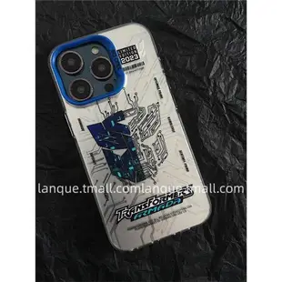 潮牌個性變形金剛電路紋標志適用蘋果14promax手機殼iPhone13/14新款12雙層彩銀14pro情侶11防摔13promax高級