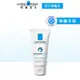 理膚寶水 全面修復護手霜 50ml 修護手部 La Roche-Posay 官方旗艦店