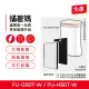 【蟎著媽】除臭顆粒碳濾網(適用 夏普 SHARP FU-H50T-W FU-G50T-W FZ-M50HFE FZ-M50DFE 空氣清淨機)