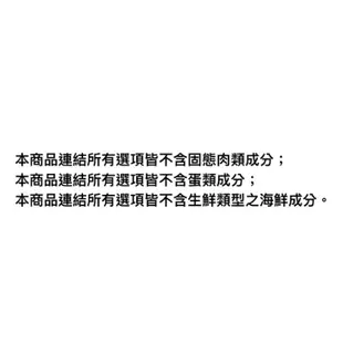 海底撈火鍋湯底料 台灣現貨❤麻辣香鍋底料 麻辣鍋底底料 清油麻辣味 泡椒酸湯底料 上湯酸菜魚底料 ❤當天出貨