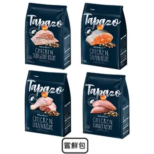 TAPAZO 特百滋 凍乾雙饗宴 貓飼料 營養乾糧 雞肉/火雞肉/鮭魚 全齡貓小包全品項 加購更優惠
