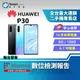 【創宇通訊│福利品】華為 HUAWEI P30 8+128GB 6.1吋 後置超感光徠卡三鏡頭 螢幕指紋辨識