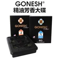 在飛比找蝦皮購物優惠-日本 GONESH  芳香大碟 (180g)  ★年度新品～