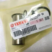 在飛比找蝦皮購物優惠-YAMAHA 山葉 原廠 SMAX FORCE 1.0 SM