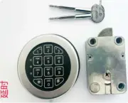 1Set Safe Electronic Lock Solenoid Lock & 2 Master Key Override W/Chrome KEYPAD