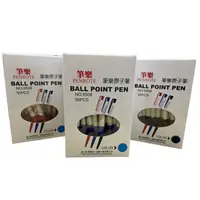 在飛比找蝦皮購物優惠-PENROTE 筆樂 0.5mm 原子筆 自動原子筆 中油筆