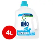 OMO Sensitive Laundry Liquid Detergent 4L