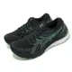Asics 慢跑鞋 GEL-Kayano 29 男鞋 螢光綠 緩震 支撐 路跑 運動鞋 亞瑟士 1011B440004