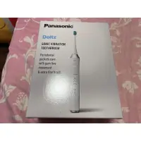 在飛比找蝦皮購物優惠-✨現貨✨國際牌Panasonic電動牙刷 日本製音波電動牙刷