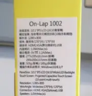 GeChic On-Lap 1002 10inch Portable Monitor Unused items stored in the warehouse