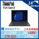 【ThinkPad】T14 Gen3 14吋商務筆電 (i7-1270P/16G+16G/1TB/W11P/三年保)