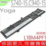 LENOVO L18M4PF1 電池(原裝)聯想 IDEAPAD S740 15IRH C940 15IRH L18D4PF1 SB10W67267 5B10T83738 5B10U65276 5B10W67244 5B10W69461 SB10W69459