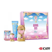 在飛比找蝦皮商城優惠-ANNA SUI 安娜蘇 綺幻飛行假期禮盒 50ml 禮盒 