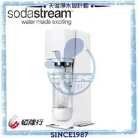 在飛比找樂天市場購物網優惠-【英國Sodastream】Source Plastic氣泡