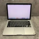 『澄橘』MACBOOK PRO 13 2015 I5-2.7/8G/256GB 銀《二手 無盒裝 中古》A68873