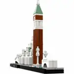 LEGO 21026 VENICE