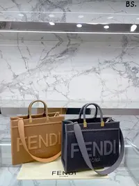 在飛比找Yahoo!奇摩拍賣優惠-【日本二手】最愛的Fendi tote托特包 Fendi 春