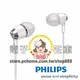 ☆電子花車☆PHILIPS 飛利浦 SHE-7000 (白色) 內耳耳機 原廠貨保固一年