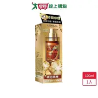 在飛比找ETMall東森購物網優惠-巴黎萊雅金緻護髮精油精華100ml【愛買】