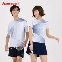 在飛比找蝦皮商城精選優惠-KAWASAKI 川崎羽毛球運動套裝t恤裙短褲k1c02-b