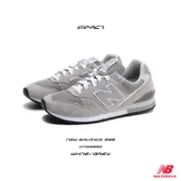 在飛比找蝦皮商城優惠-New Balance 996 日系 復古 慢跑鞋 灰 白 