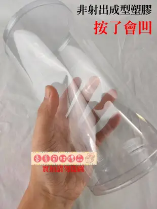 【♥豪美包材♥】PVC全透明塑膠圓桶-直徑7.5*高62公分-塑膠圓管、防塵包裝圓筒、圓形筒、海報長型圓管、直立式透明罐
