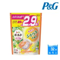 在飛比找momo購物網優惠-【P&G】日本季節限定款 袋裝洗衣球32入(柑橘馬鞭草/平行