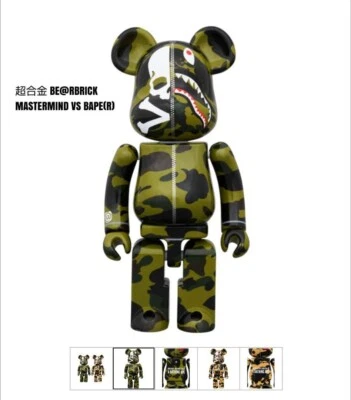 Chogokin BE@RBRICK MASTERMIND VS BAPE(R) GREEN Bearbrick Bape ape Toy Figure NEW