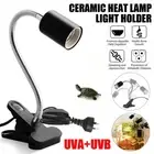 UVA UVB Light Bulb Reptile Ceramic Heat Lamp Pet Heating Bulb Holder