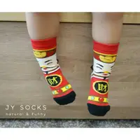 在飛比找蝦皮購物優惠-【JY靴下屋●JY SOCKS】3入組-年節限定●專利財神襪